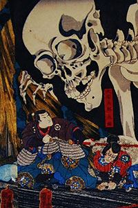Icon of Tale of Yashima