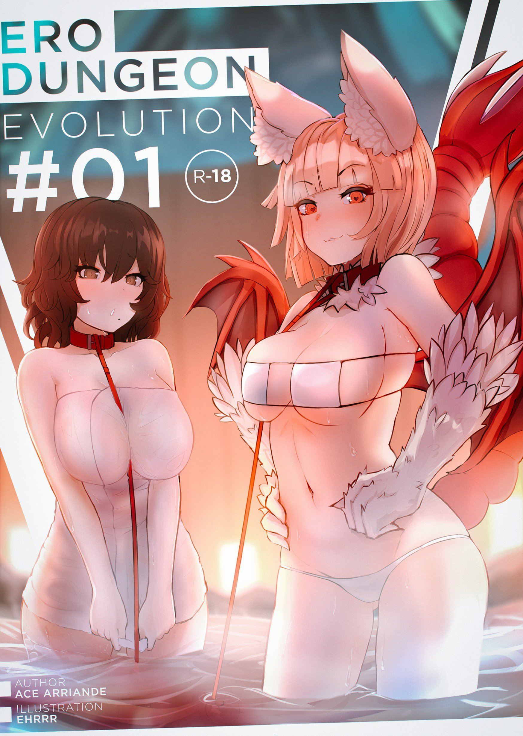 Icon of Ero Dungeon Evolution