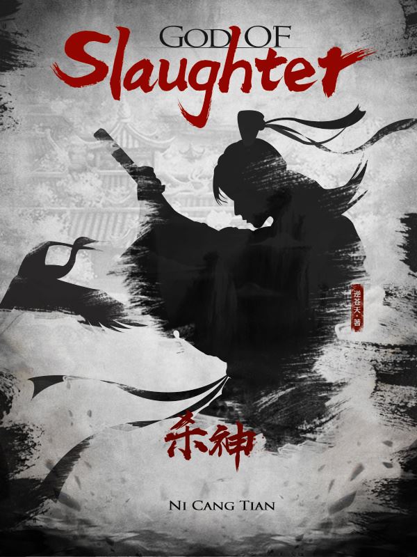 Icon of God Of Slaughter
