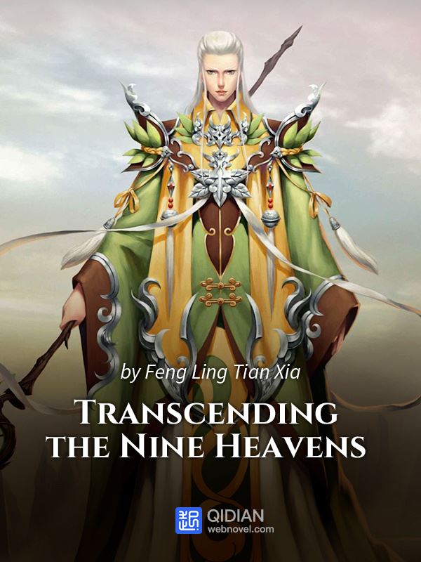 Icon of Transcending the Nine Heavens
