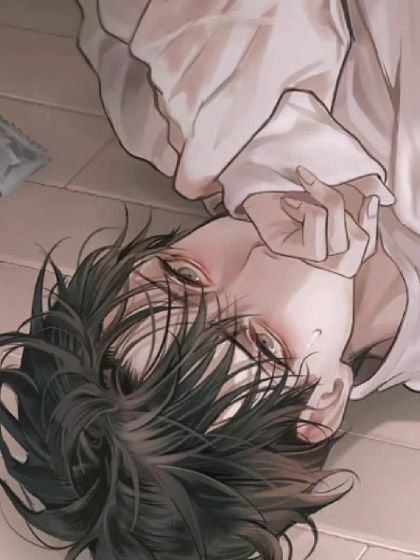 Icon of The Arrogant Young Master Became Obedient After Being Bullied