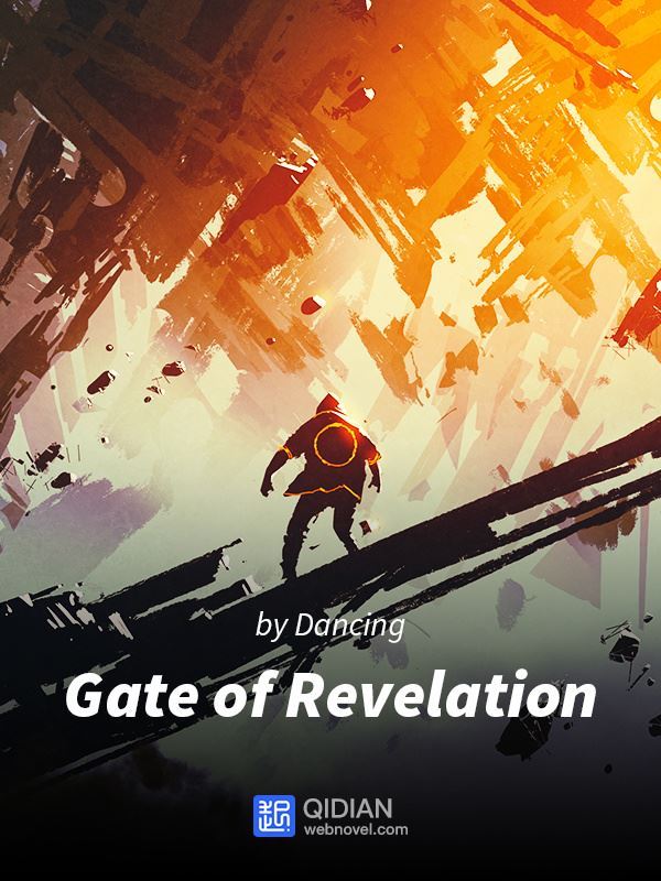 Icon of Gate of Revelation