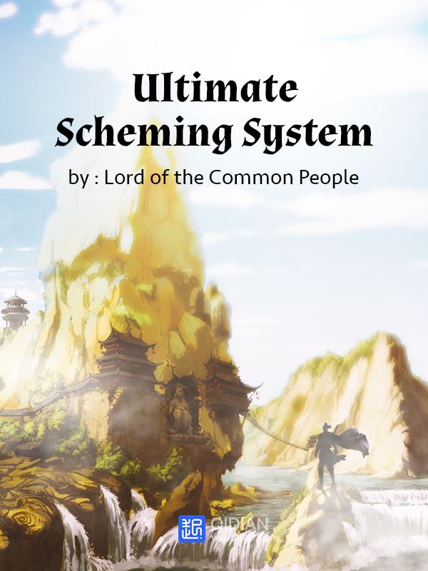Icon of Ultimate Scheming System