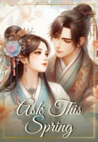 Icon of Ask This Spring