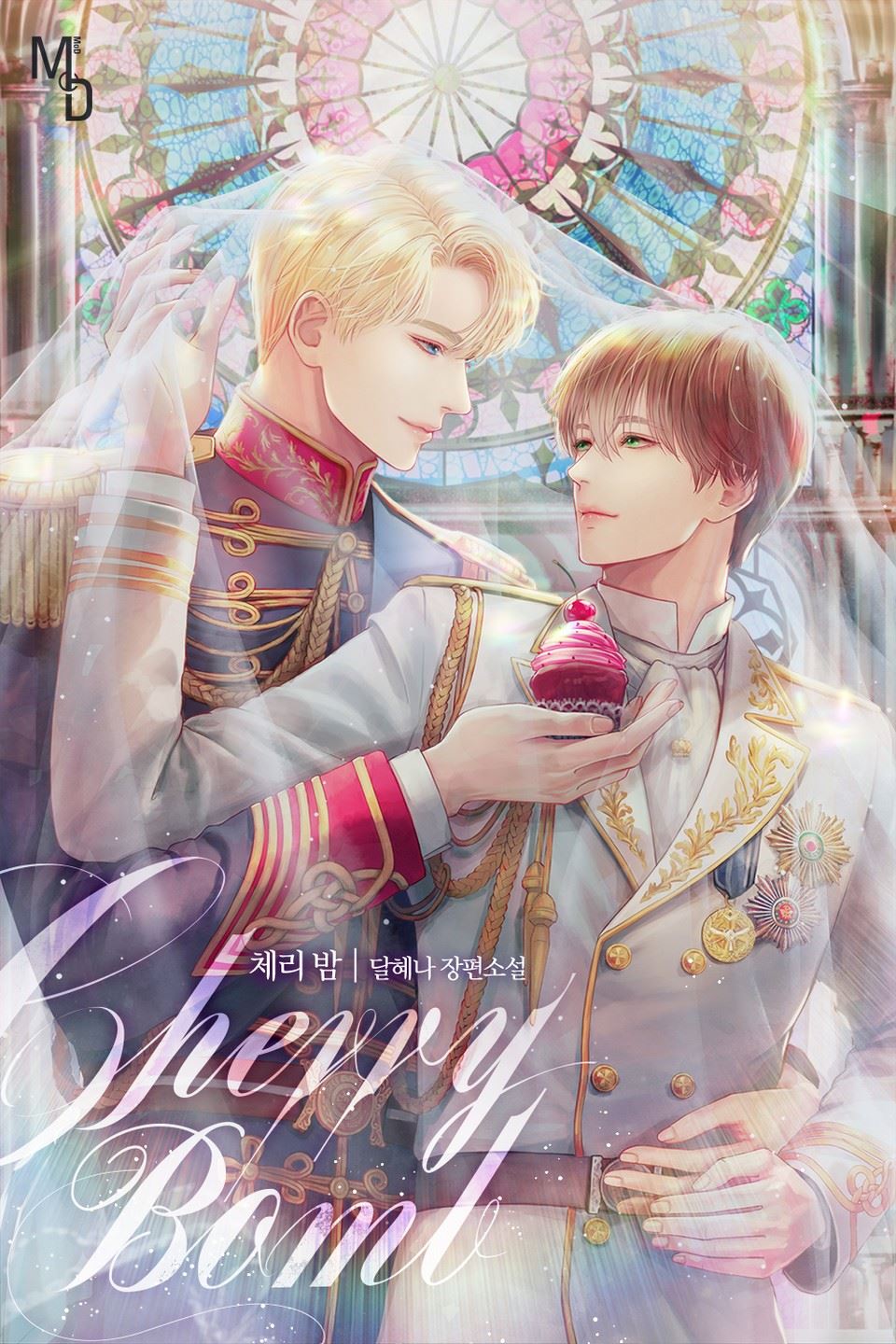 Icon of Cherry Bomb