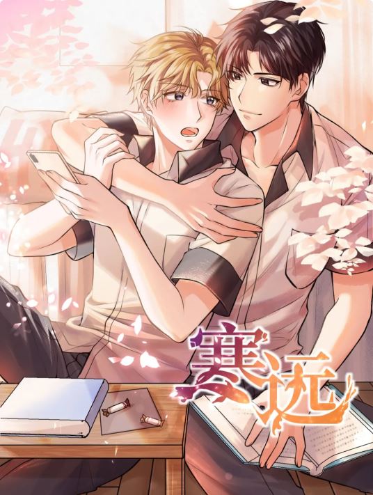Close to You