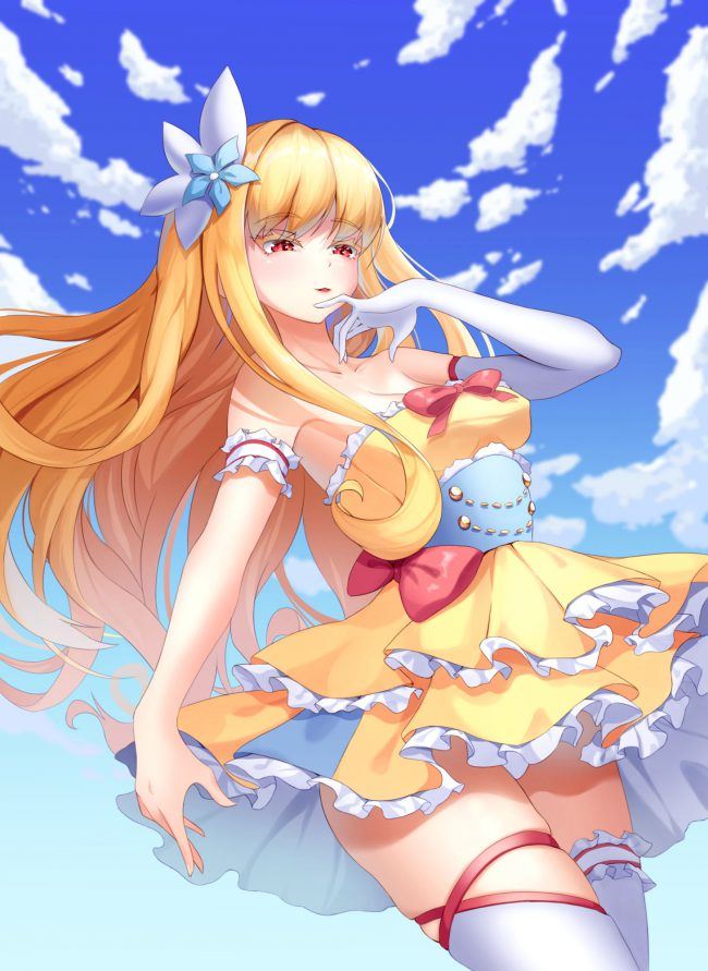 Icon of I Became a Magical Girl In a Harem Manga