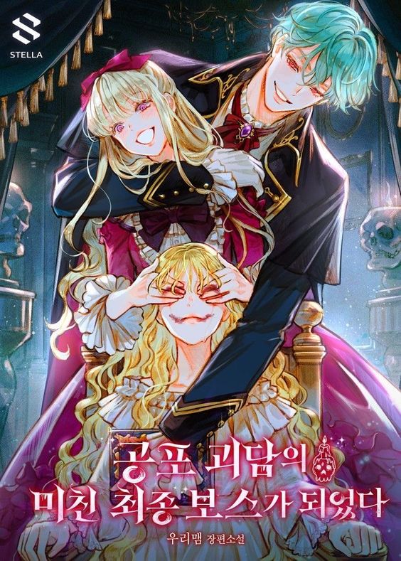 Icon of I Became the Crazy Final Boss of a Horror Ghost Story