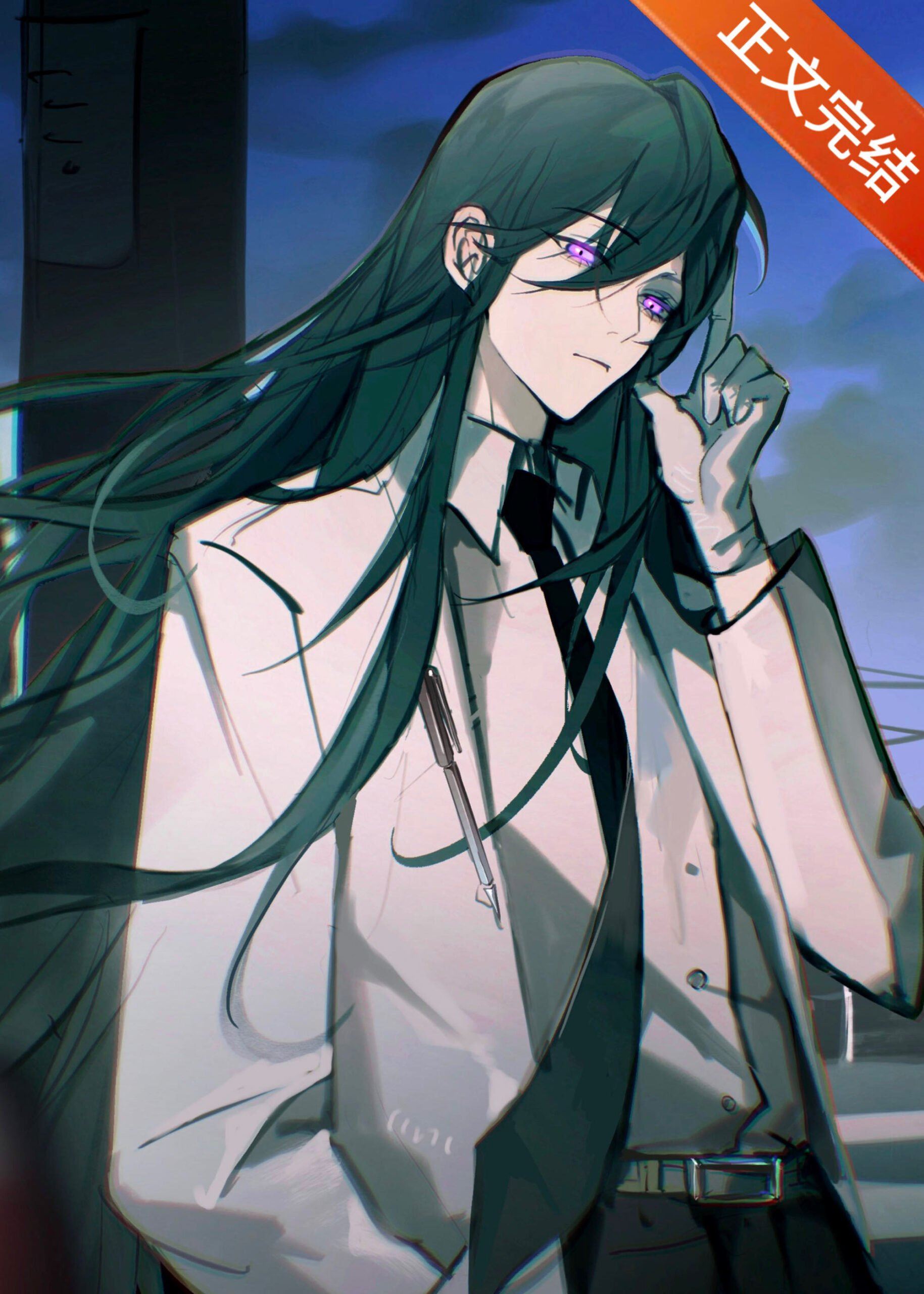 Icon of The passerby, he turned out to be the world-ending boss