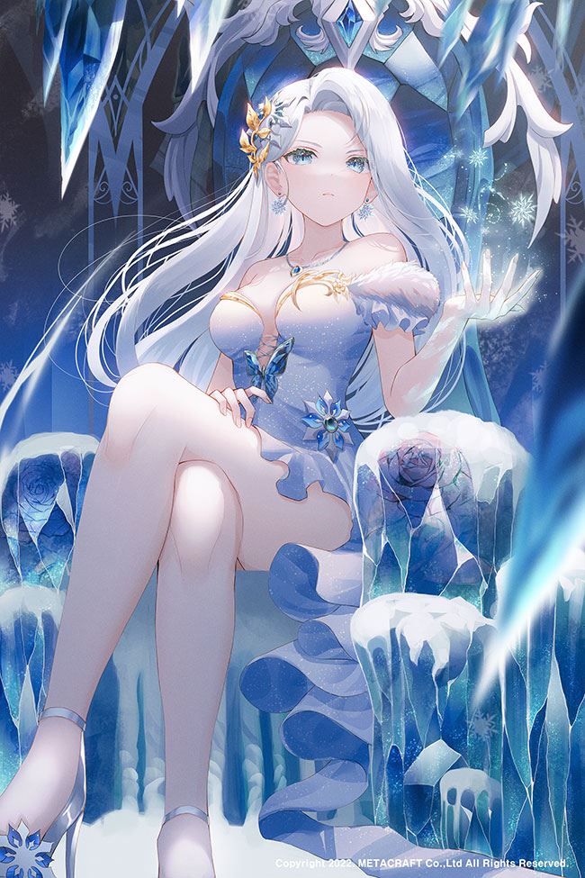 Icon of Inside An Ad**t Game As A Former Hero