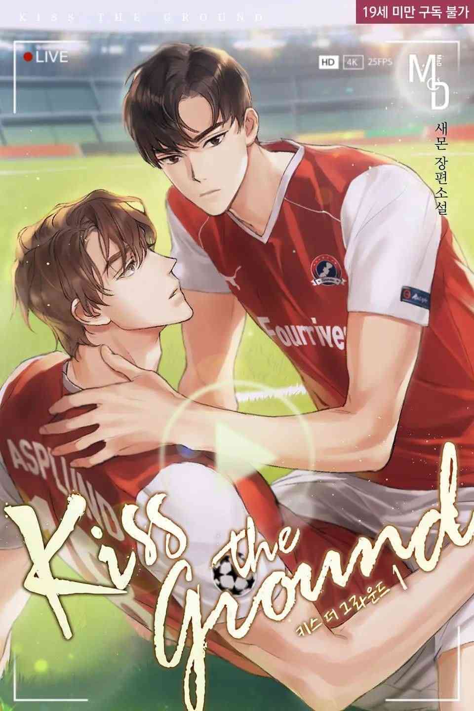Icon of Kiss The Ground