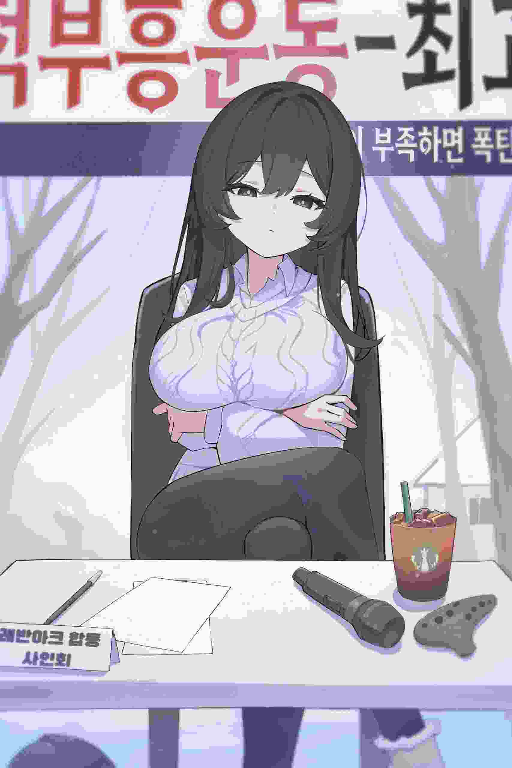Icon of It’s not that kind of malicious broadcast