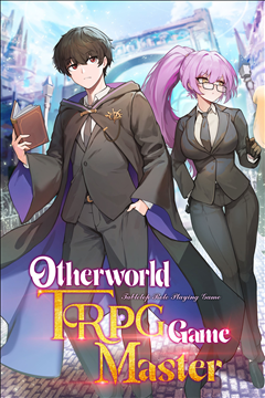 Icon of Otherworld TRPG Game Master
