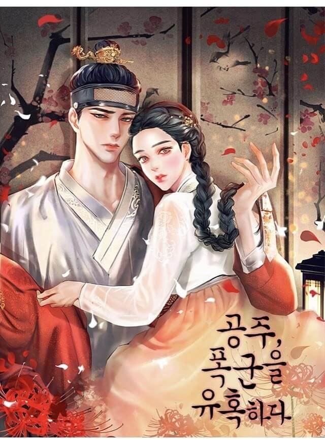 Icon of The Princess Seduces the Tyrant