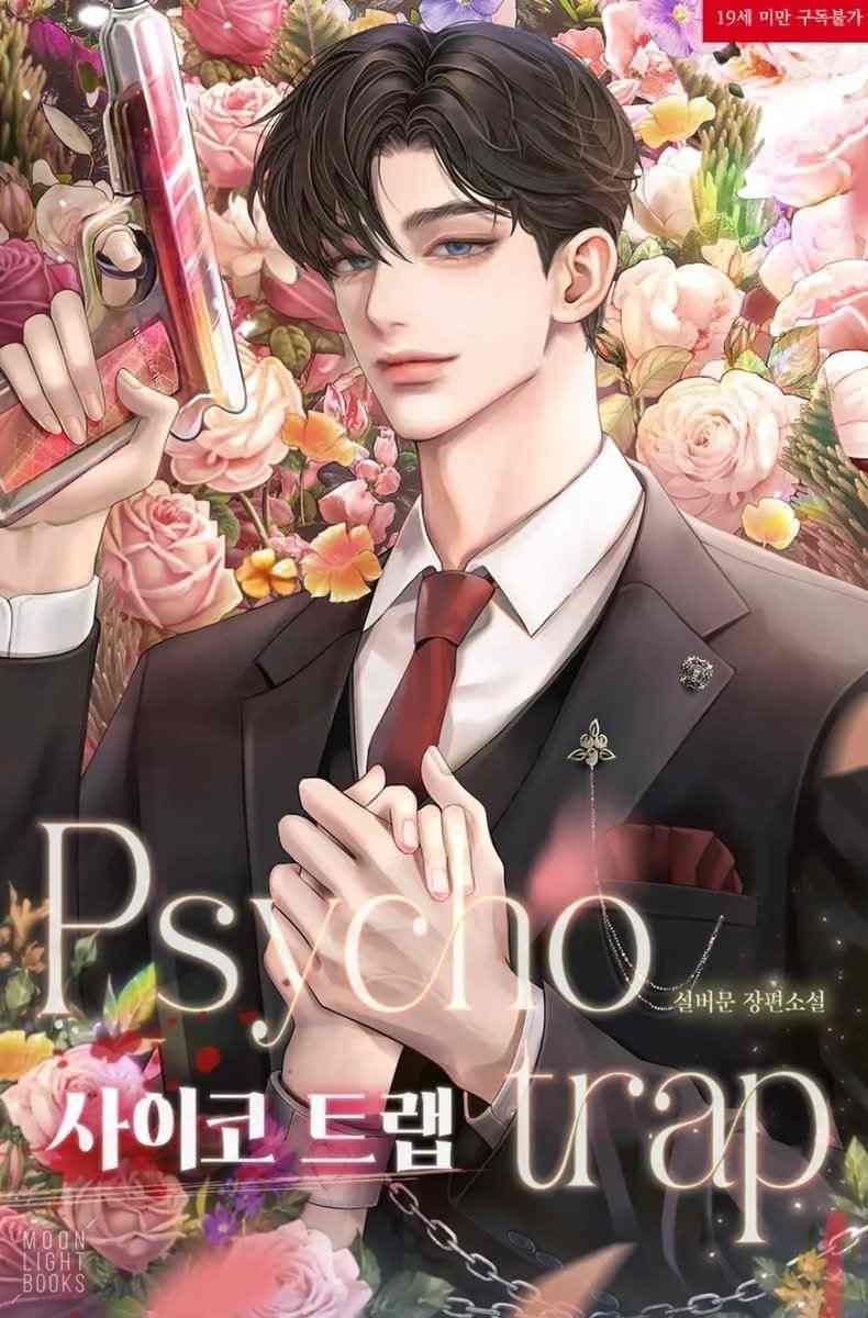 Psycho Trap