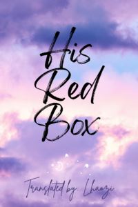 Icon of His Red Box