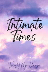 Icon of Intimate Times