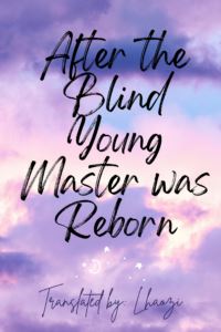 Icon of After the Blind Young Master was Reborn