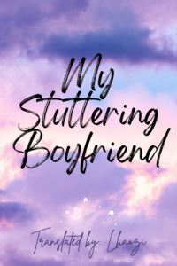 Icon of My Stuttering Boyfriend