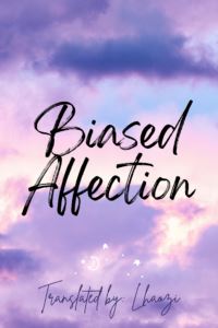 Icon of Biased Affection