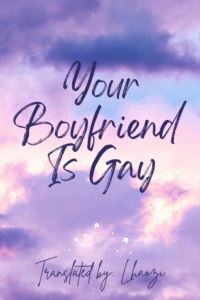 Icon of Your Boyfriend Is Gay