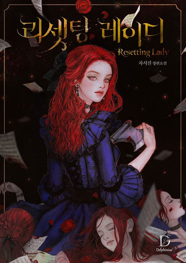 Icon of Resetting Lady
