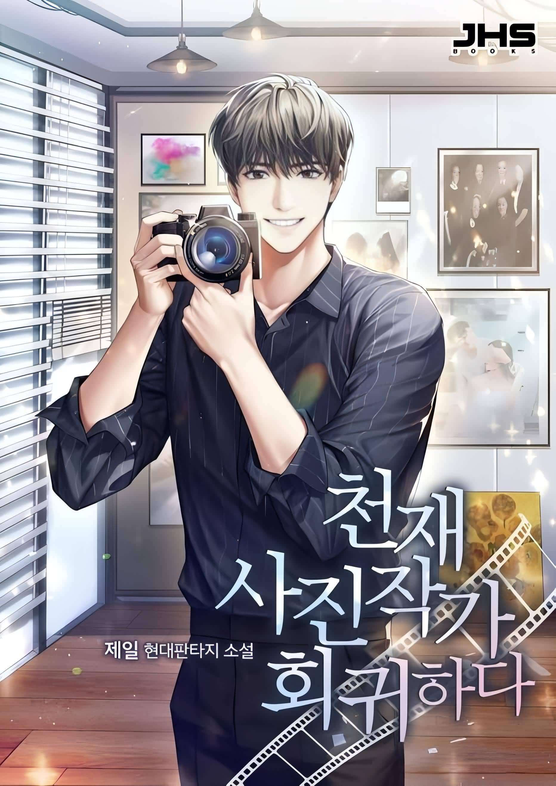 Icon of Return of the Genius Photographer