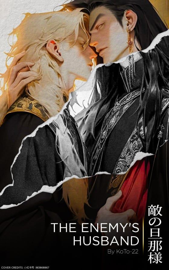 Icon of The Enemy’s Husband || 敵の旦那様