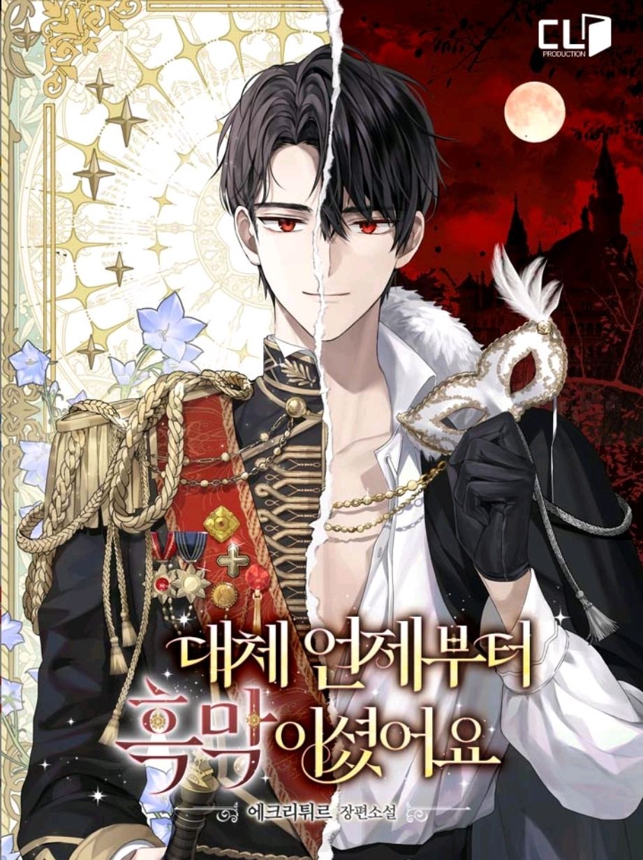 Icon of Since When Were You The Villain?