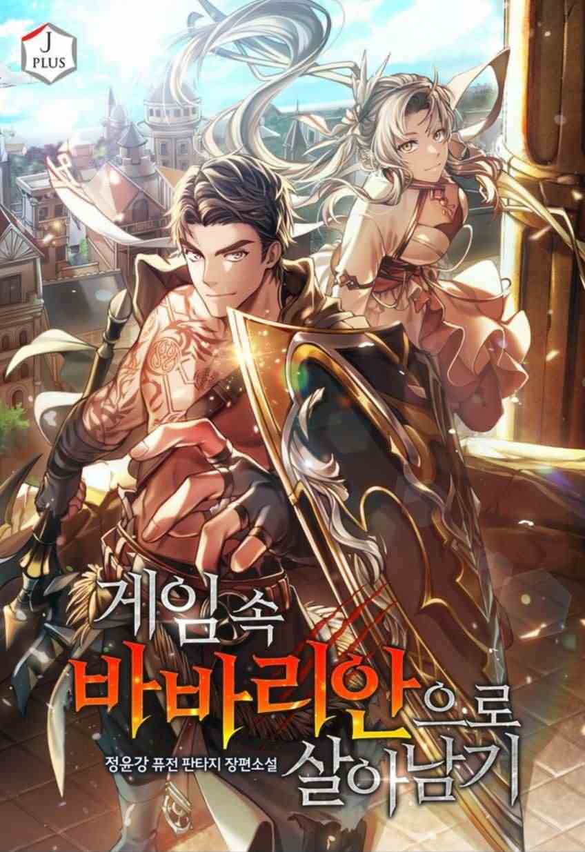 Icon of Surviving the Game as a Barbarian