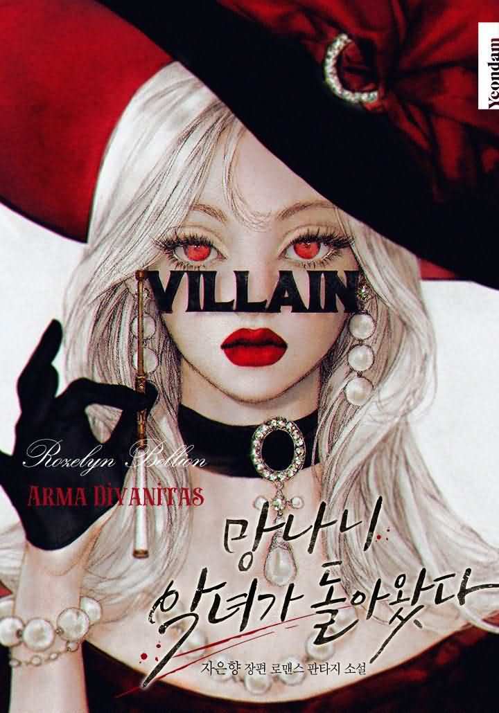 Icon of The Baddest Villainess Is Back