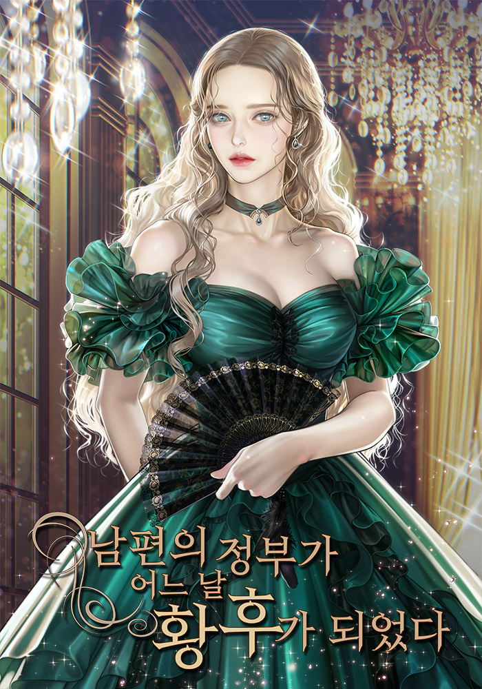 Icon of The Day My Husband's Mistress Became Empress