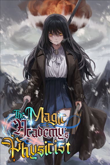 Icon of The Magic Academy’s Physicist