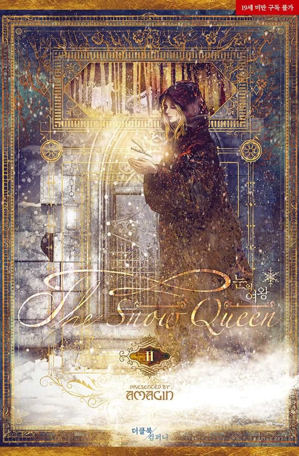 Icon of The Snow Queen