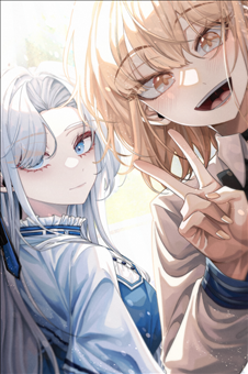 Icon of The World After the Bad Ending