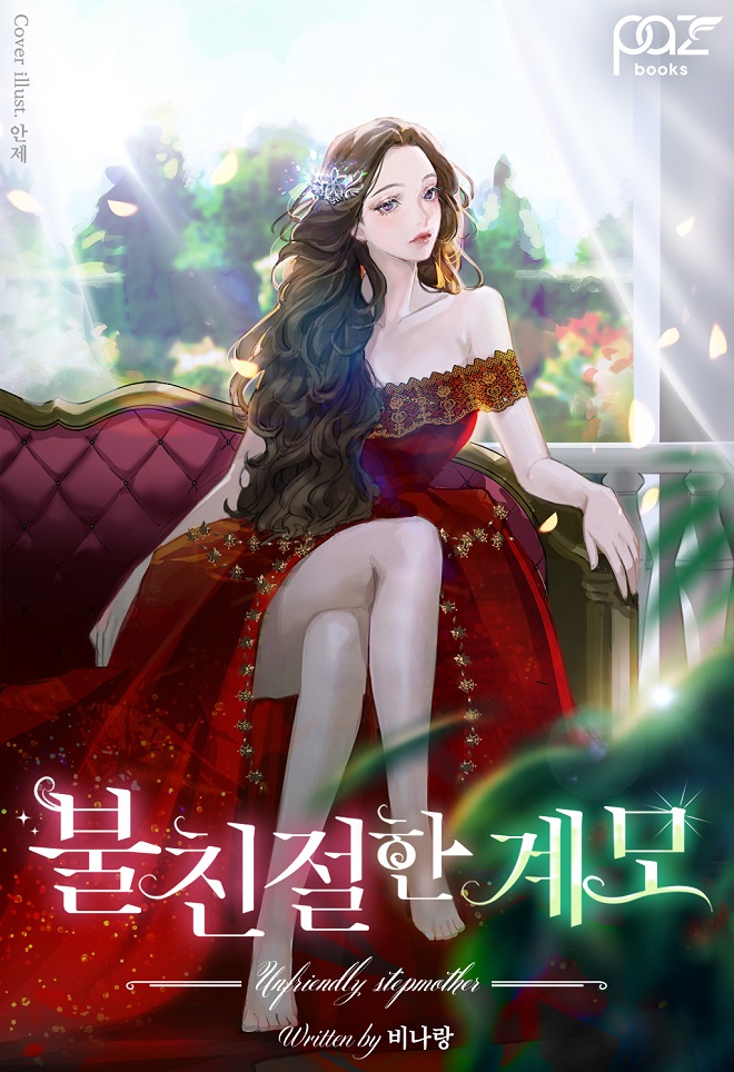 Icon of Unfriendly Stepmother