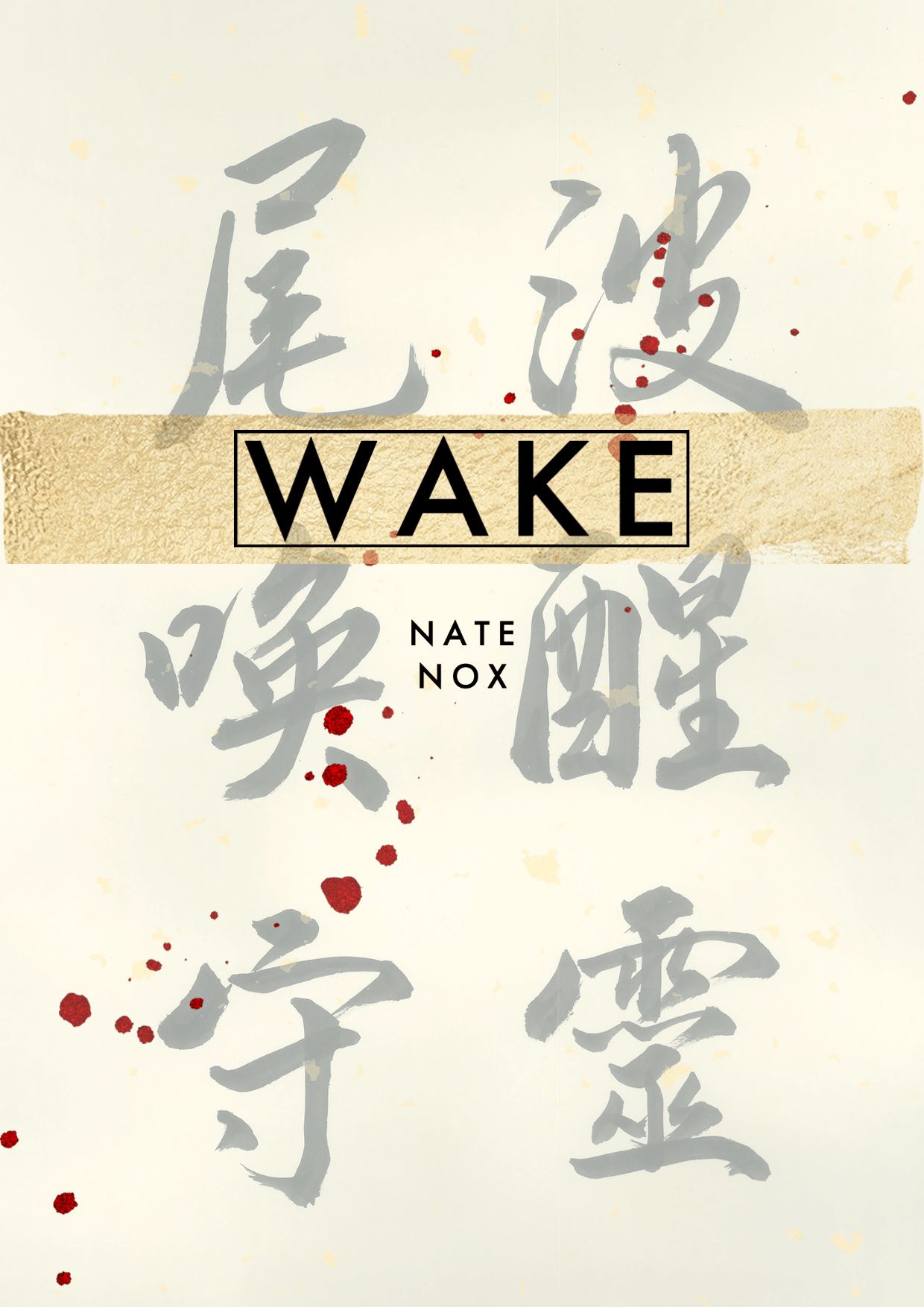 Icon of Wake