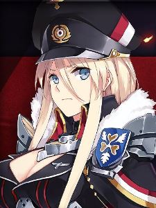 Icon of Yes, Your Majesty!