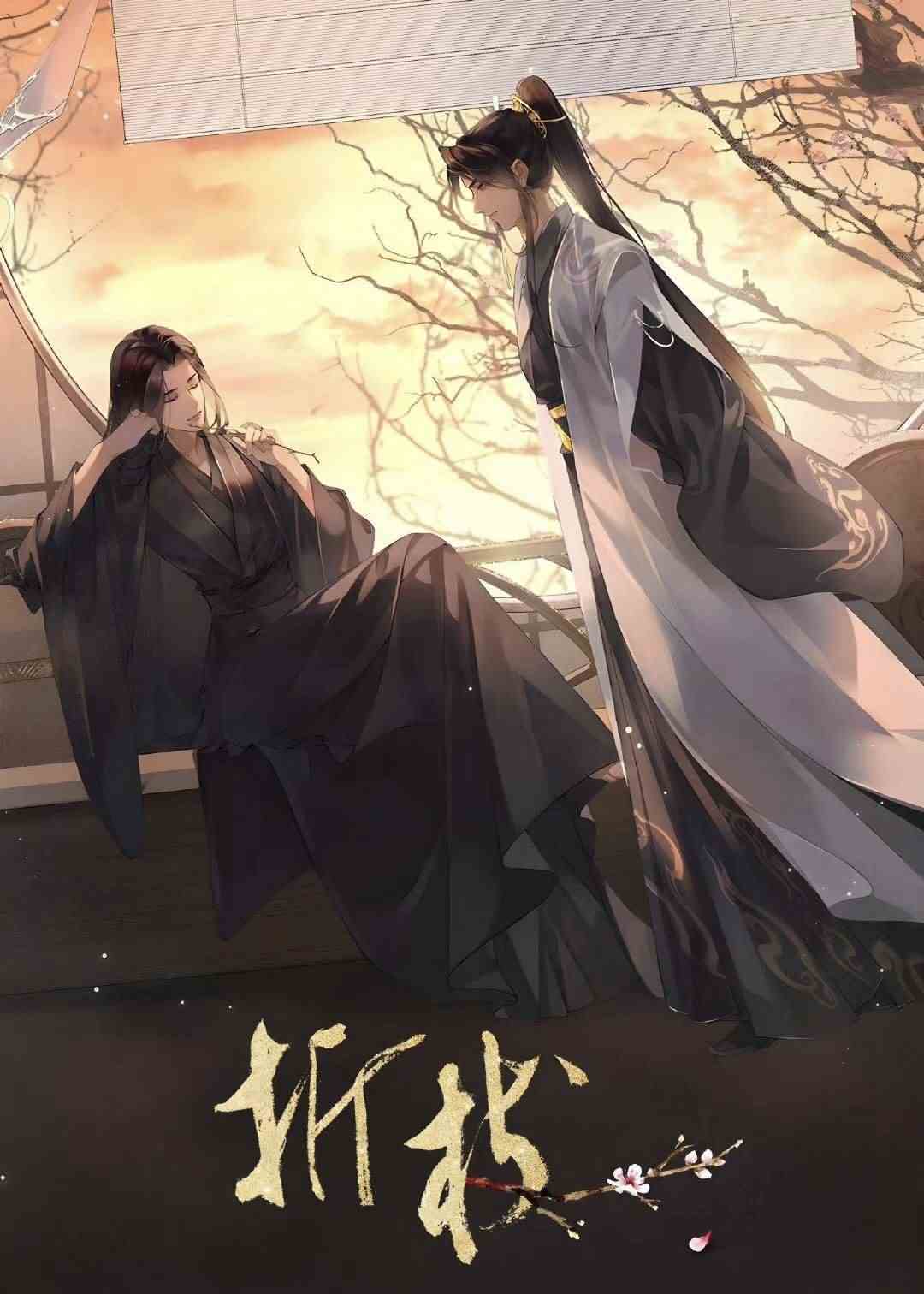 Zhe Zhi