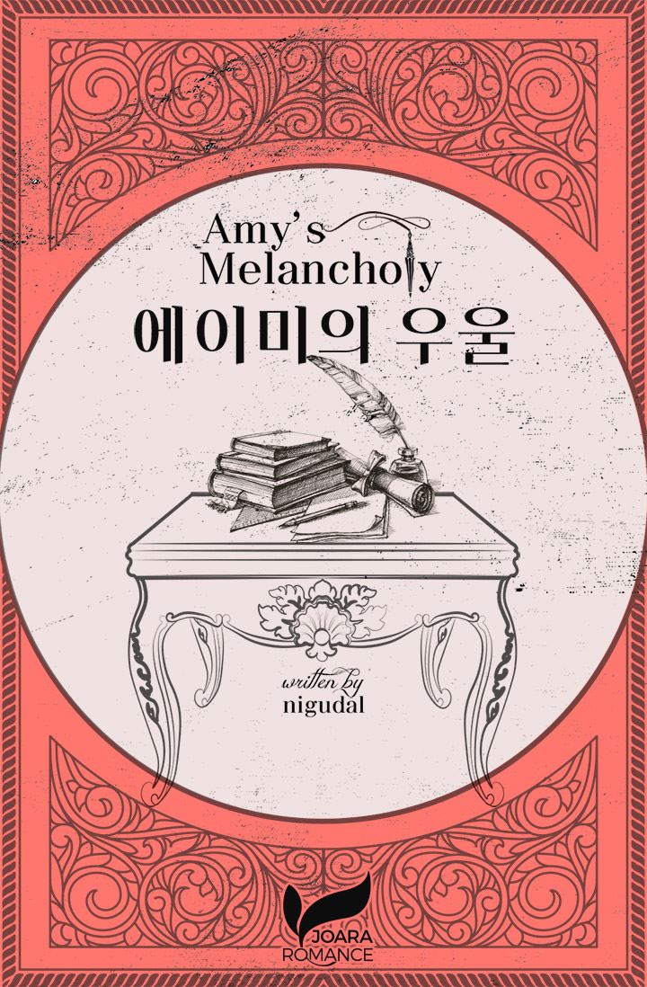 Icon of Amy’s Melancholy
