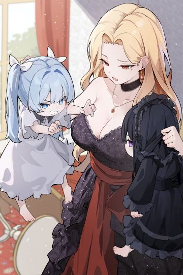 Icon of Adopted by the Villainous Noble Family