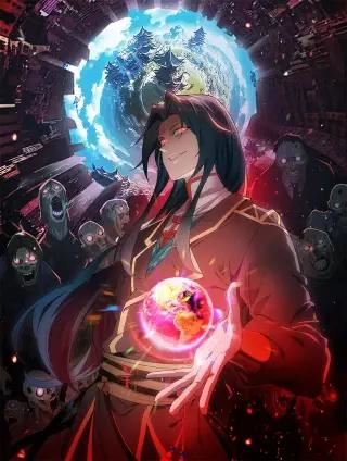 Icon of Rebirth as a Demonic Cultivator: Starting with a Zombie Planet