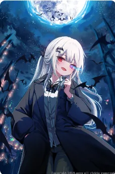 Icon of Blood Memory