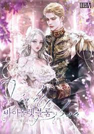 Icon of The Bloom of Violet