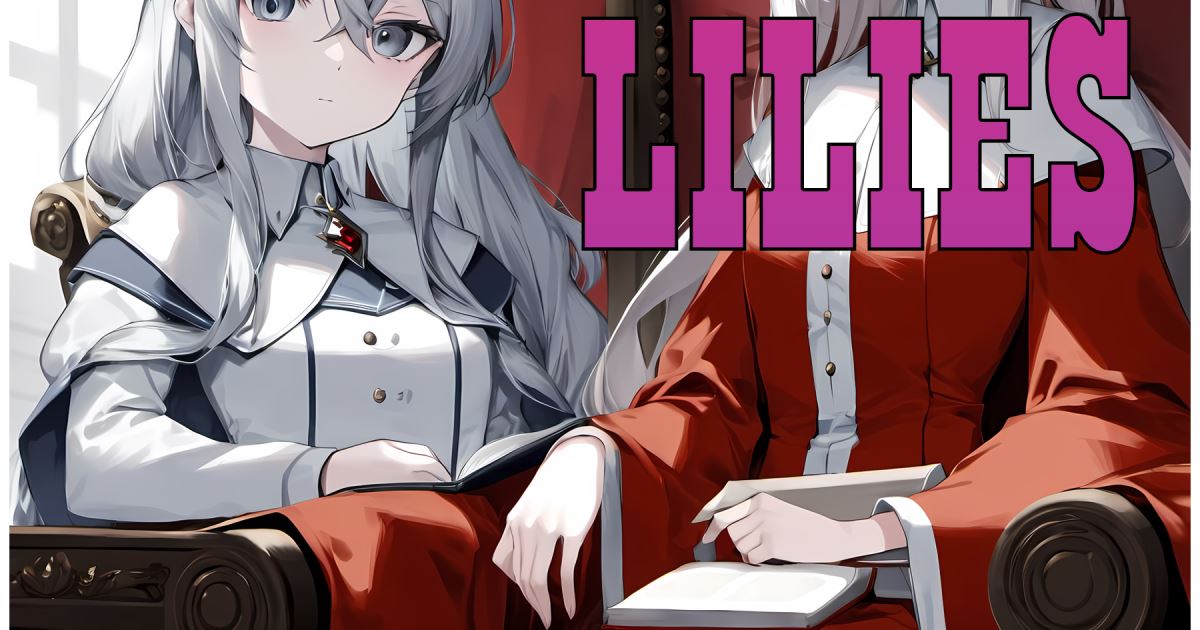 Icon of Dawn of Lilies