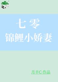 Icon of Reborn as the Cannon Fodder Mom of the Male Second Lead in a Historical Novel