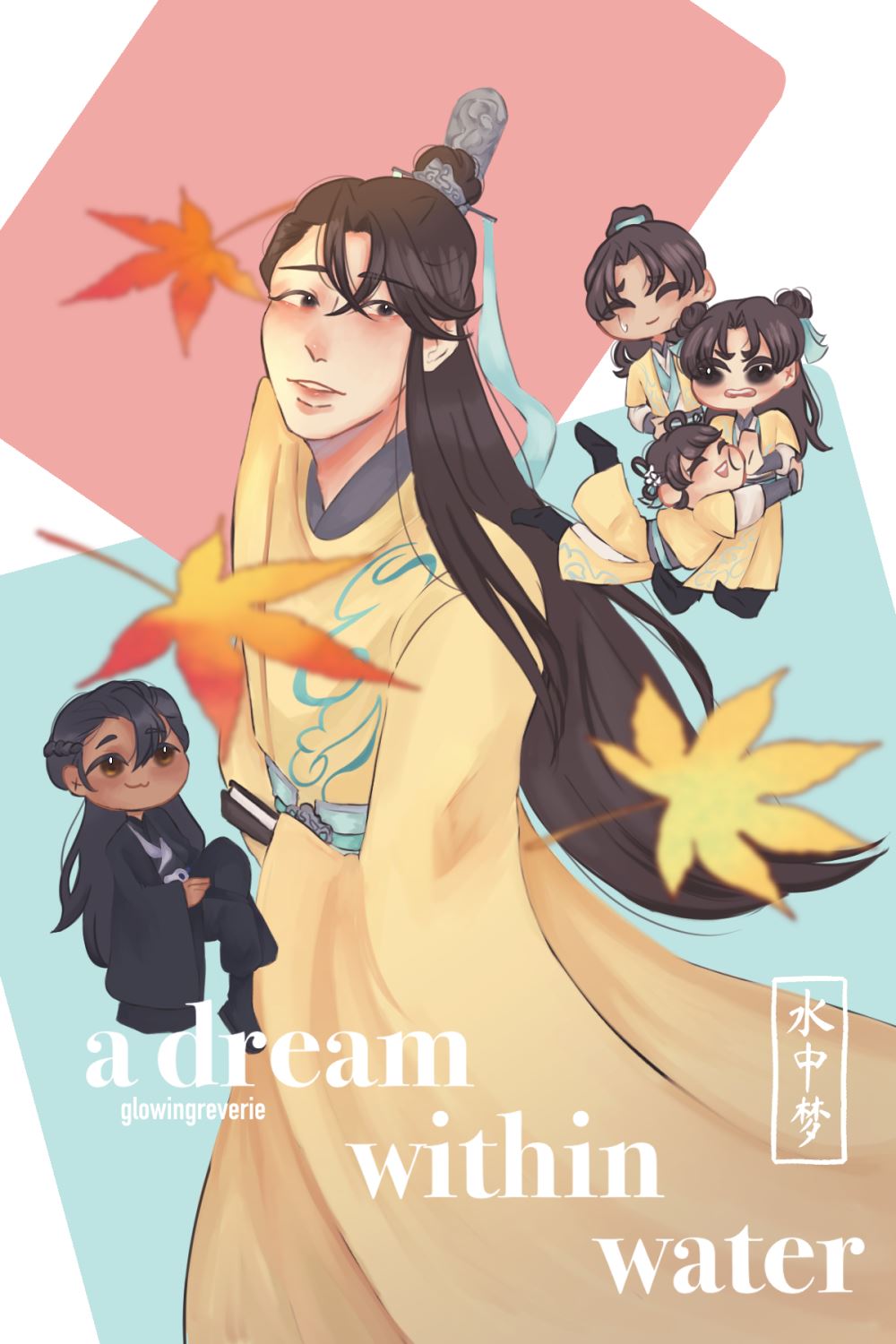 Icon of a dream within water