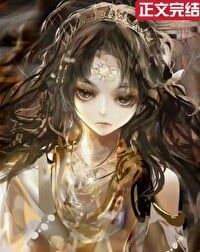 Icon of I Rely on the Dress-Up System to Disguise Myself as a Goddess