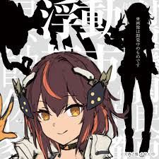 Icon of Forget Being a Butler!!! A Reincarnator’s Slow Life of Living Freely?