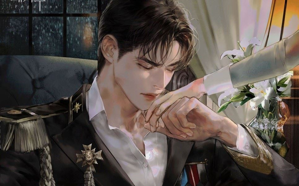 Icon of Filthy Desire